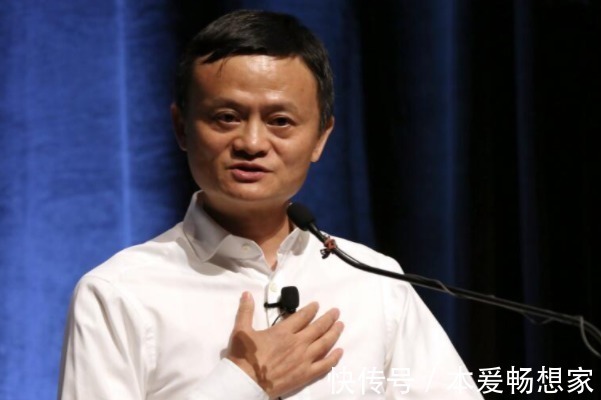 行业|马云又“大胆预言”未来10年,以下3个行业会比房产更有前途!