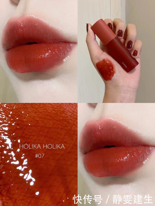 黄皮|“小辣椒”不是最显白,黄皮女人用心挑,这5支才是真显白