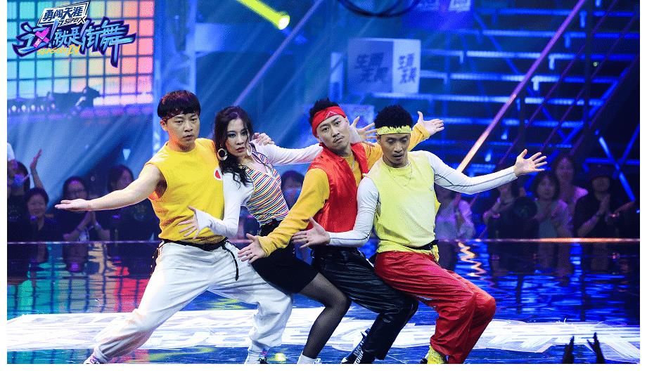 小海|《街舞4》小海發(fā)文正面回應(yīng)“放炮”質(zhì)疑，一不小心透露節(jié)目規(guī)則