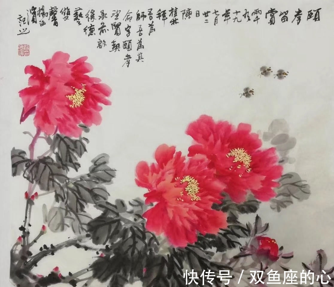 花鸟画|著名花鸟画画家杨海滨作品集赏析