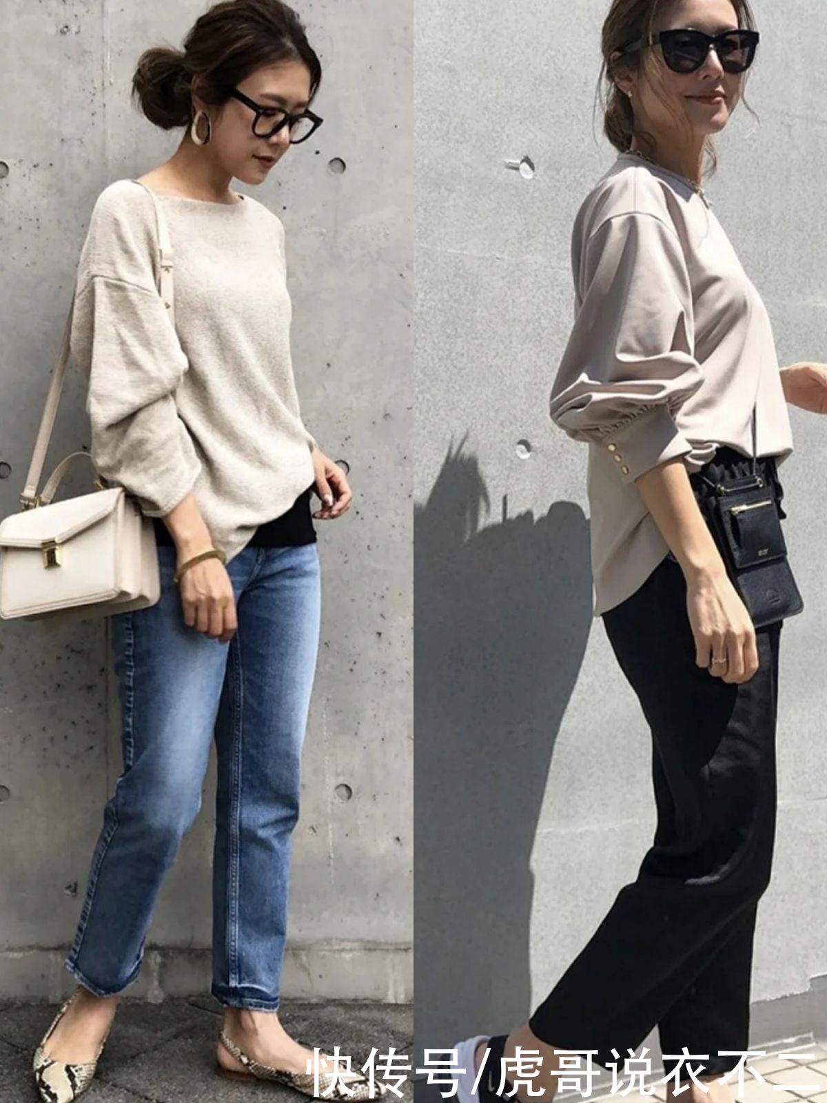 中年矮个女人穿衣有“窍门”，瞧日本主妇的优雅私服，时髦又高级