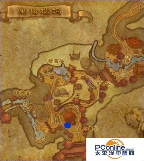 传家宝升级