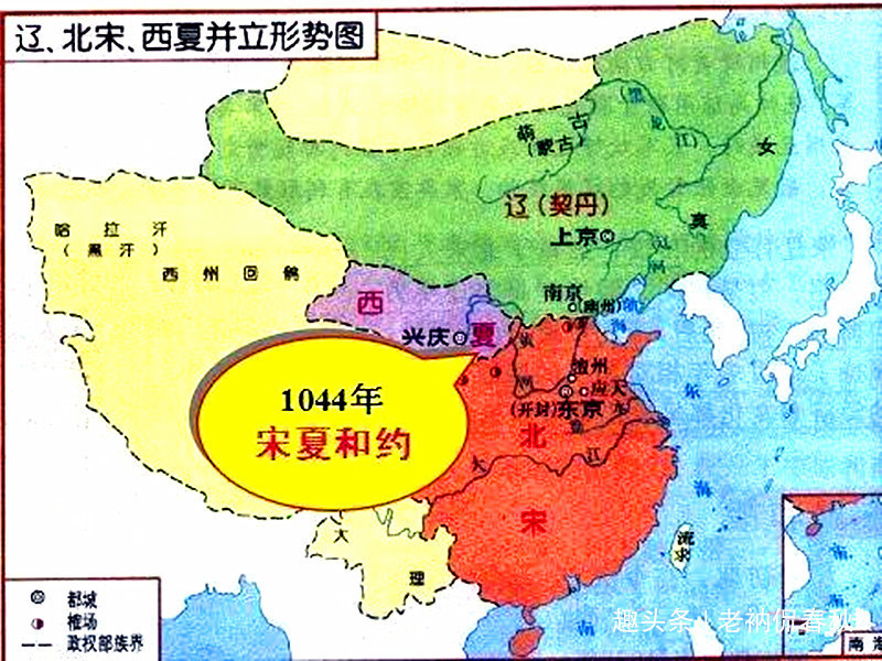 宋军|定川寨之战，大宋和西夏的第三战，又是一次全军覆没的战斗