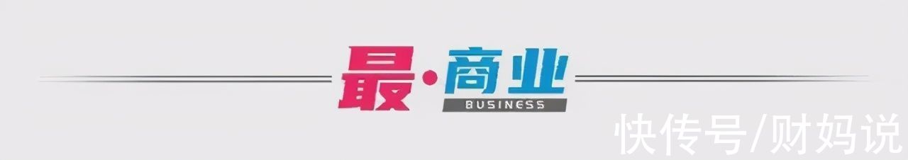阿里|让中国工厂走向前台，阿里1688凭什么敢在供应链上放狠招？