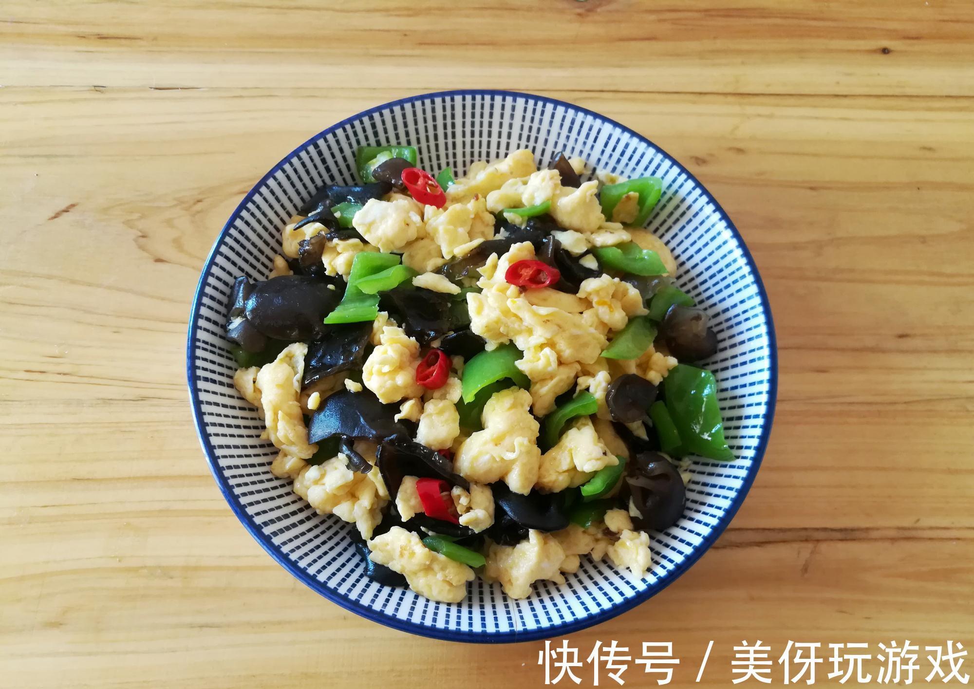 我家晚餐3菜1汤,荤素搭配,好吃不贵,网友:果然是南方人