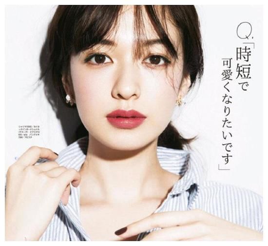 《CICI》时尚亚洲护肤品十大排名 中国2个韩国3个日本5个