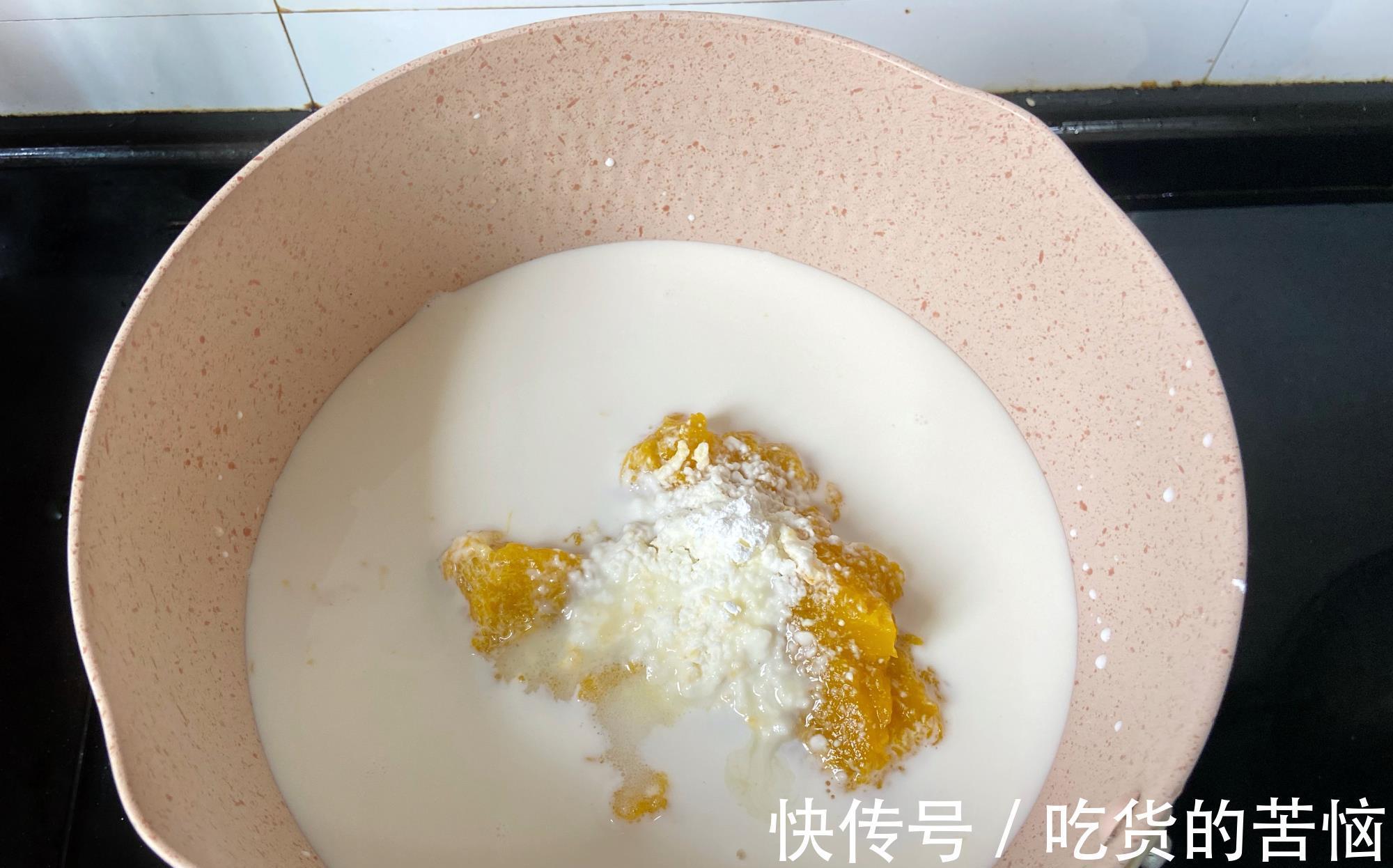 细砂糖|南瓜别老蒸着吃，将它做成雪糕，美味加倍，口感绵密无冰渣