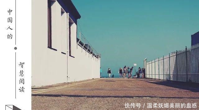 享尽|会偷3种懒,享尽一生福(值得收藏)