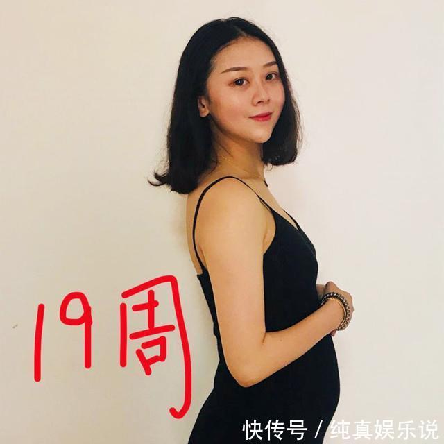 兰兰|怀孕后是“上怀”还是“下怀”,与胎儿性别有关区别主要在这里