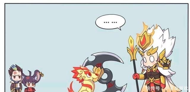 王者荣耀小故事:哮天犬犯了错了杨戬背锅,可怜的杨戬被关起来?