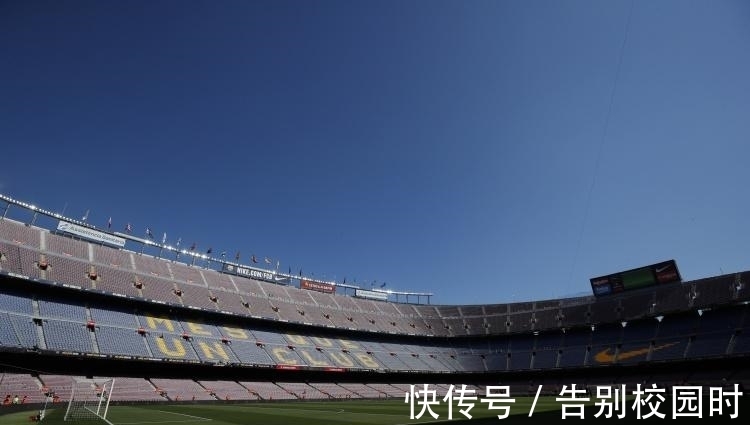 诺坎普|RAC1：巴萨加强了诺坎普的安保力度