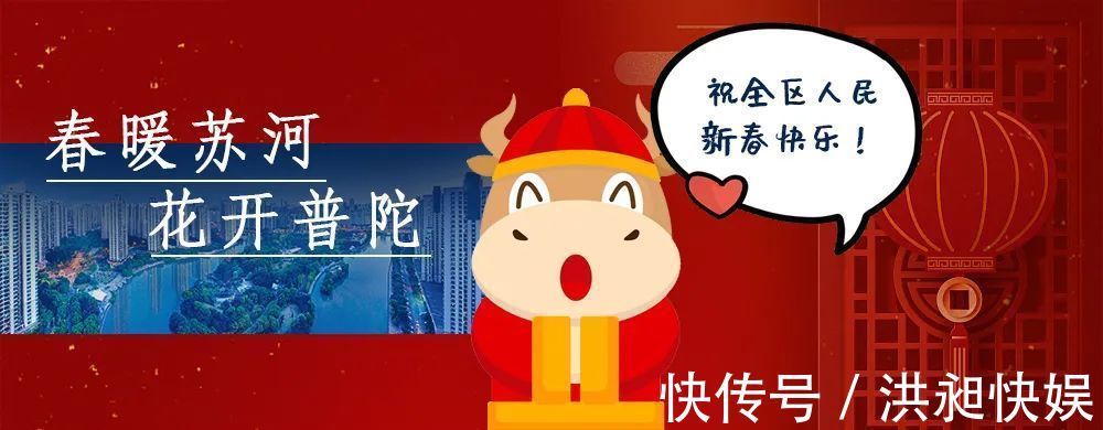 传统型|调饺子馅,一定要放入这3样东西,鲜香多汁没腥味!