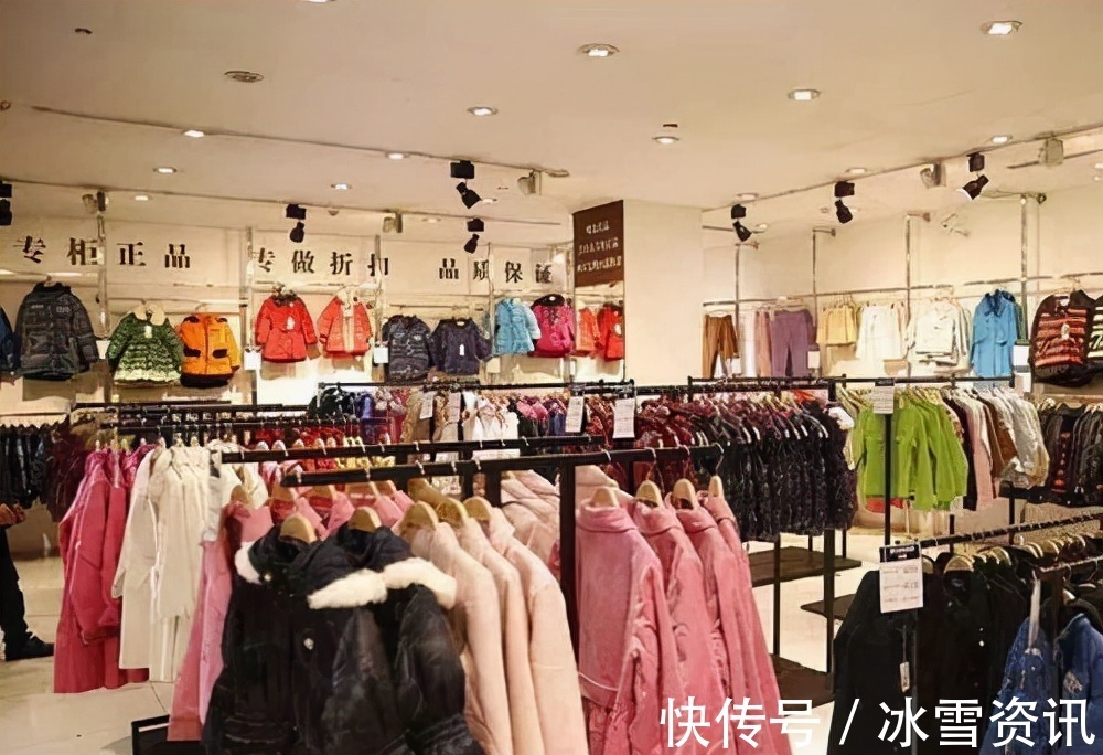 实体店|实体店衣服卖几百元,电商售价却卖几十?内幕被揭晓,你还买吗?