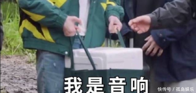 《向往的生活5》好看吗？首播第一期你觉得怎么样？