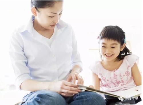 从小培养孩子“厚脸皮”习惯，孩子不会活得太累