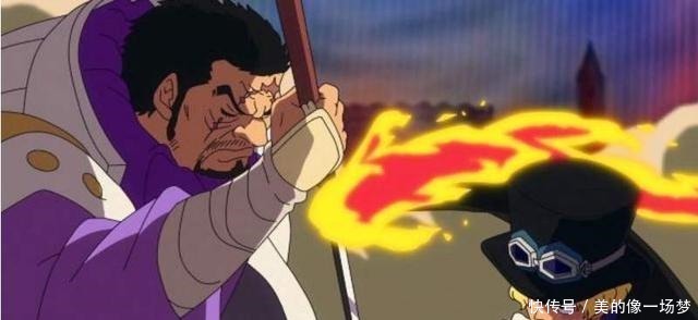 大将|尾田最搞笑的设定,武装色硬抗大刀,四皇大将的刀是塑料做的