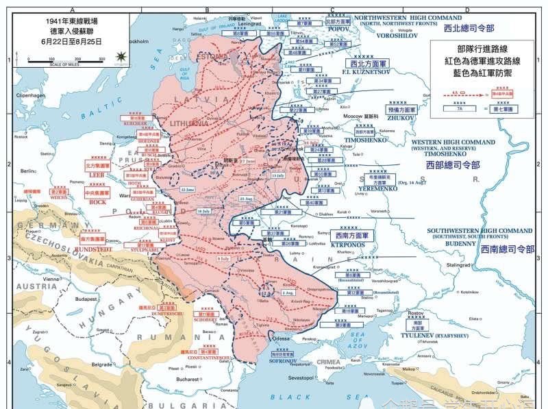 作战|历史科普巴巴罗萨作战,希特勒骇人的百万大军如何作战?