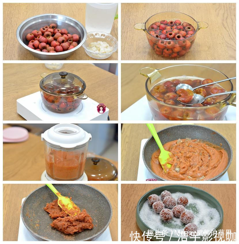 添加|过年的8种小零食,在家就能做,酸酸甜甜开胃,干净无添加