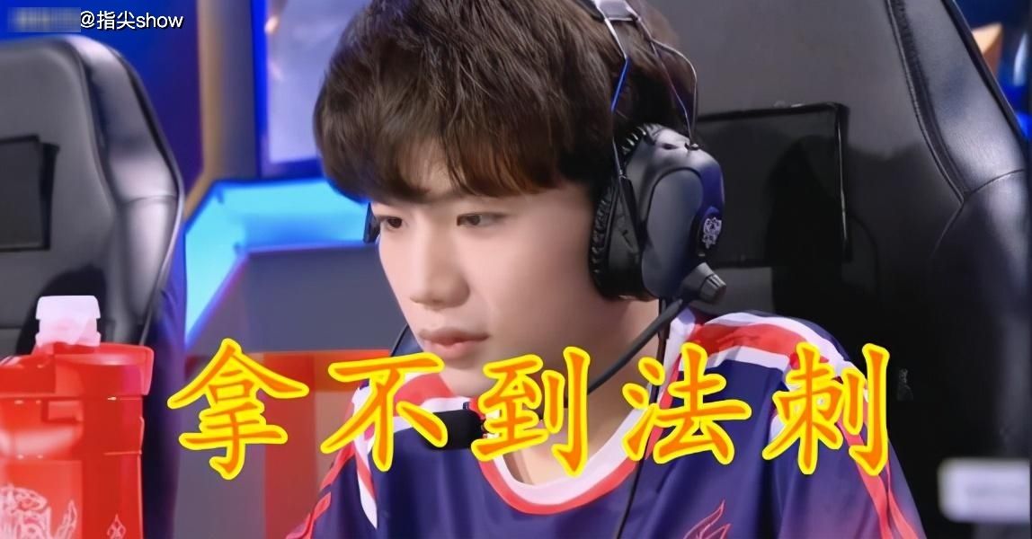 队伍|TTG再输给ts,历史上只赢一次,赛后采访,玩家:我想绑兔了