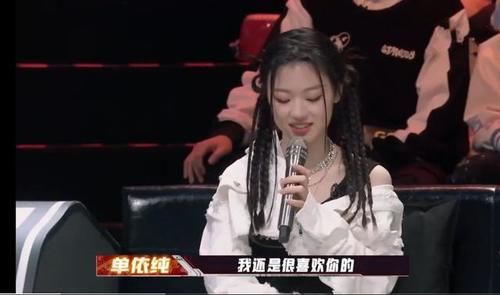 好声音|周深用了七年时间才当上导师，而这位《好声音》学员只用了一年