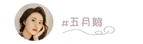 复工翻包记｜上班族女孩包里都有什么？