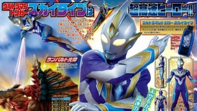 特利迦|特利迦奥特曼首次登场,迪迦冲他点头,在超古代两个人认识?