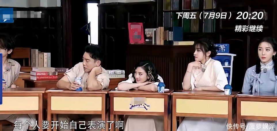 宋祖兒|《奔跑吧》下期預告，嘉賓民國裝好看，孟子義曝光自己有身份