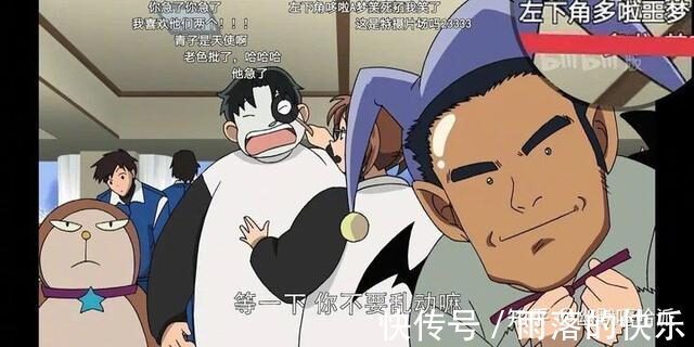 |开心一笑,爆笑图片段子:上个网课,卡成了恐怖片