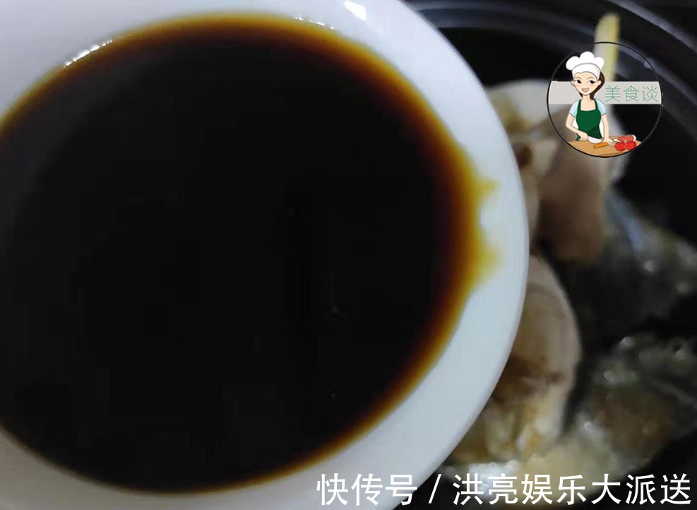 砂锅焖鱼的做法，简单一焖，香极了，下饭也下酒，好吃停不下筷子