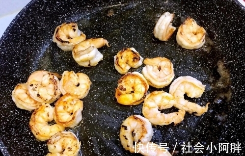 鲜虾|口味酸甜的蔬果沙拉,绿色又健康,减脂人群放心食用