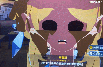 游戏|12G更新出一堆BUG？原神更新气坏玩家，得重下游戏才能玩？