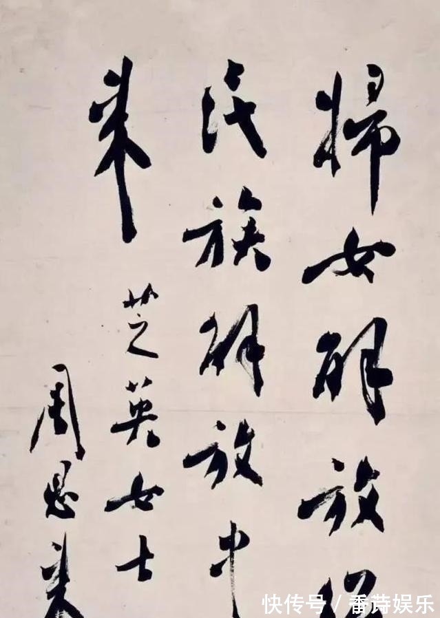 书写者!周总理沉笔挥写出150个小楷,笔墨典雅隽永,成为其一生书法绝唱