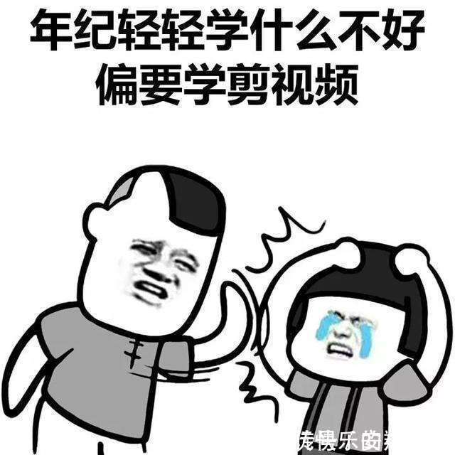 |幽默笑话:喜欢上一个漂亮的女人,所以跟老婆离婚了