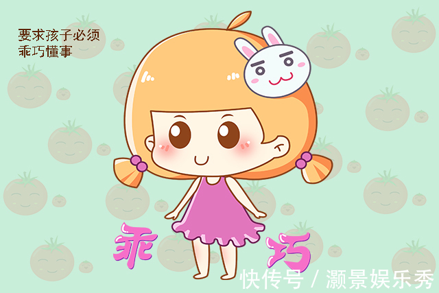 乐乐|别总给孩子灌输这三种思想,不仅娃会变得软弱,他将来也难熬出头