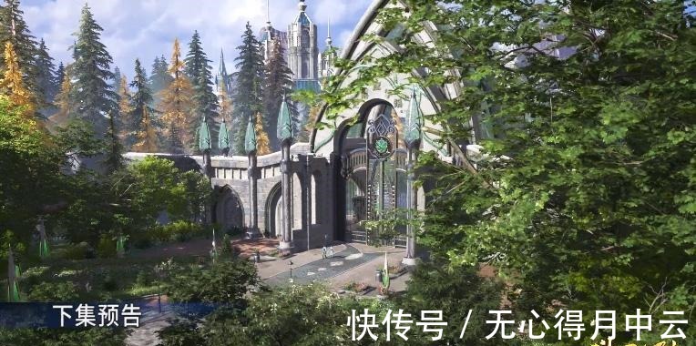 唐三|斗罗大陆变帅了也是一种罪,唐三赴约遭四人围殴,转眼已是五年