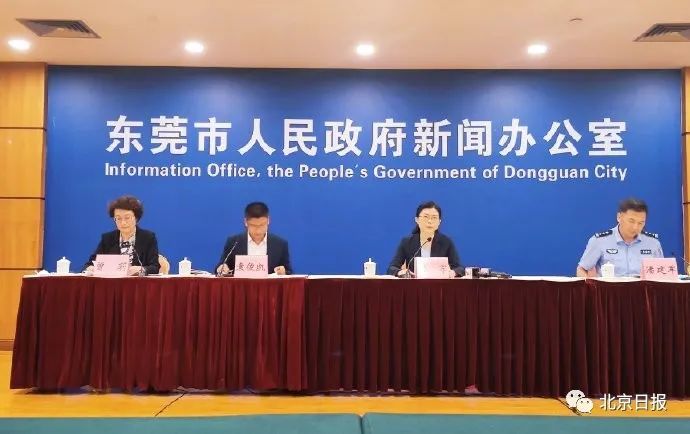 确诊|最新，东莞一19岁大学生确诊，近2万师生不得离校