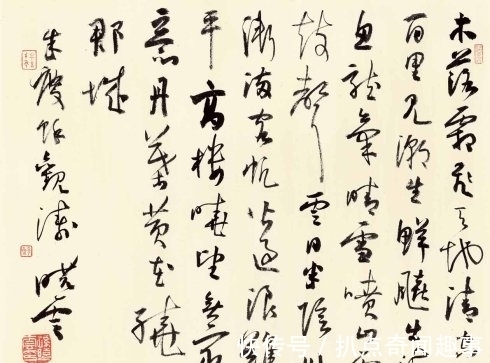 艺术|继孙晓云、崔寒柏之后，又一位大咖郑重发声：书法不是纯艺术！