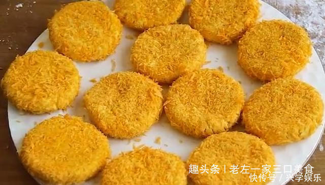 南瓜饼最好吃的做法,外酥里嫩,做法简单,出锅后全家抢着吃,香