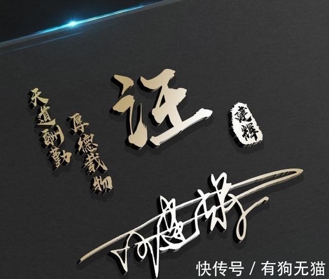 颖子|百家姓微信头像配上3D立体特效，高端大气，闪耀你的朋友圈！