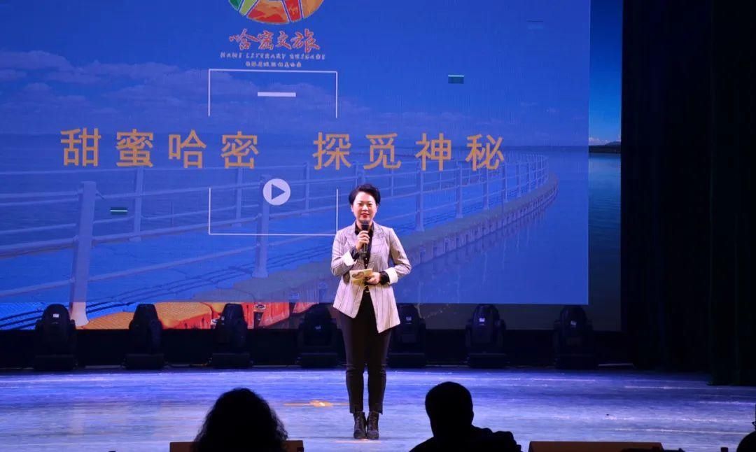  一等奖|喜讯！哈密荣获自治区旅游优秀推介作品大赛一等奖