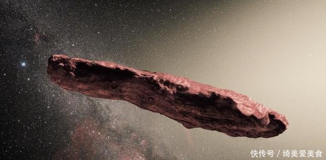 彗星 奥陌陌不是彗星?物理学家:似乎有东西推它,能变速,或是探测器