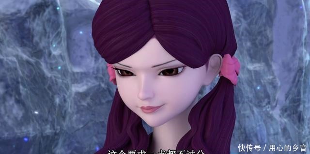 叶罗丽|看《精灵梦叶罗丽》时会出现的五大错觉,你中了几个