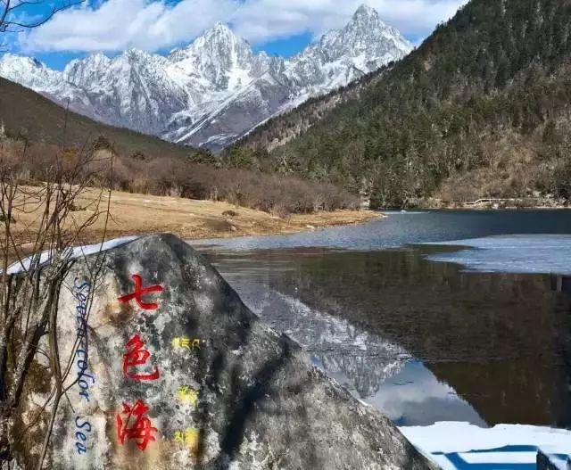 美景|推荐一处川西美景，一年四季都好耍！