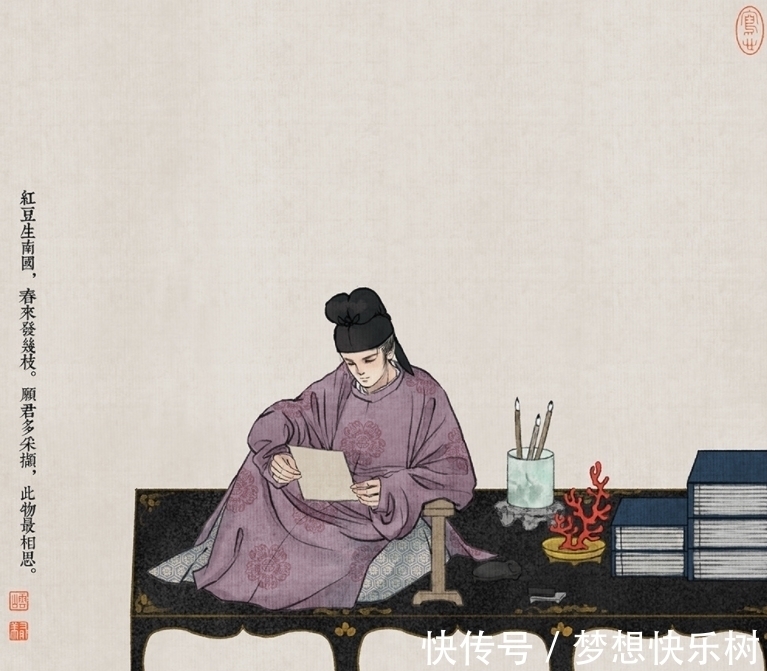 诗人@唐朝状元很清新的一首诗,开篇就是千古名句,美得令人心醉