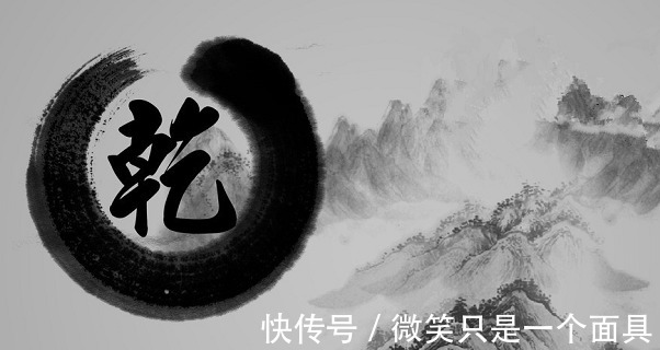 夕惕若|《易经》人生走向成功的六个步骤!