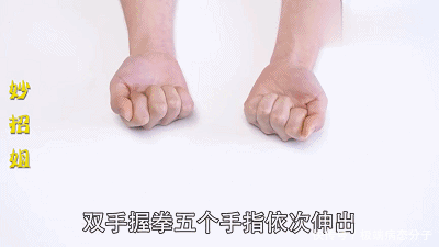 大脑反应慢记性差?只要每天坚持做这4个动作,大脑反应越来越快