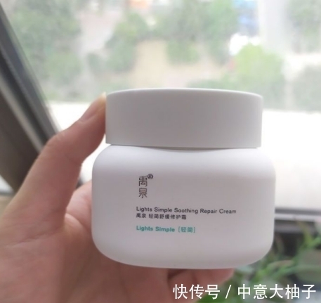 金盏花|护肤品真的需要用大牌才有效果?这5款告诉你,我命油我不由天!