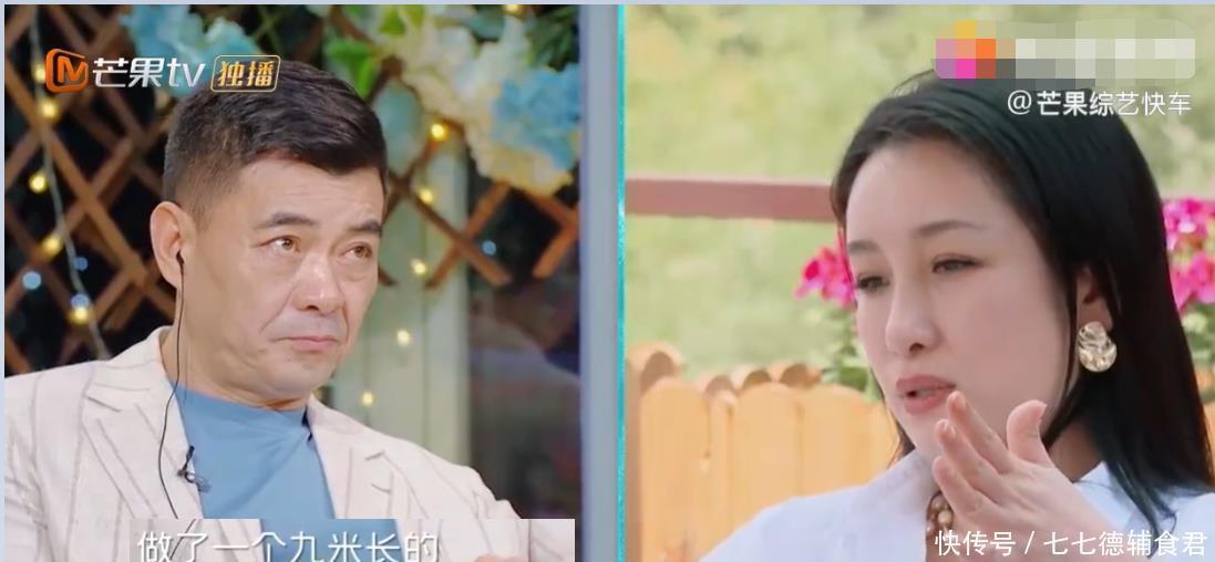 婚姻心理学|同为女人,都没办婚礼,被宠成公主的背后,却是一段不堪的辛酸史