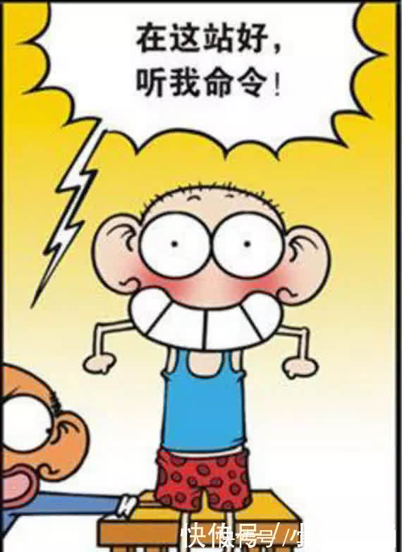 |搞笑:刘姥姥改完呆头的作文,感觉一夜苍老了好多