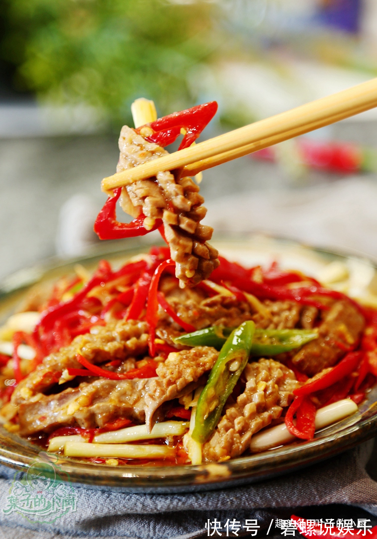 猪腰吃了几十年，第一次见如此去“筋膜”，以前总是“坑坑洼洼”